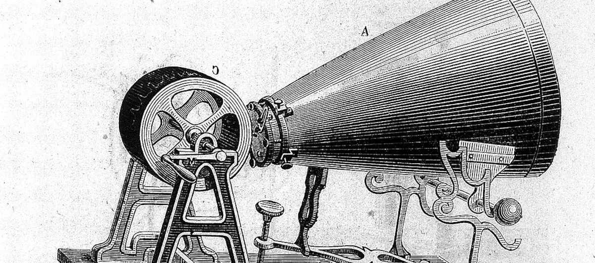 190831 megaphone